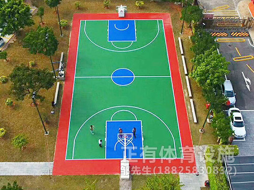 黔西南毛南族鄉政府